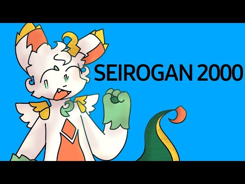 !!!Bright colours/Flashing warning!!! // Seirogan 2000 Animation meme // OCs //