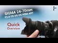 Overview of the Sigma 24-70mm F2.8 DG OS HSM Art lens