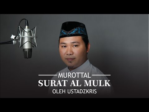 murottal-al-mulk-andalan-ustadzkris-saat-jadi-imam-sholat