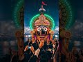 kala. gobinda jagannath Bhajan #ytshorts #ytwhatsappstatusviralvideo