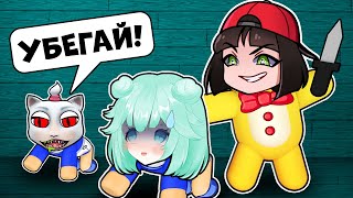 Побег от страшного Мишки в Роблокс вместе с Соней и Кошкой! Roblox Teddy как Пигги