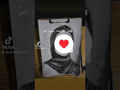 قالى كام كلمة يشبهو النسمة