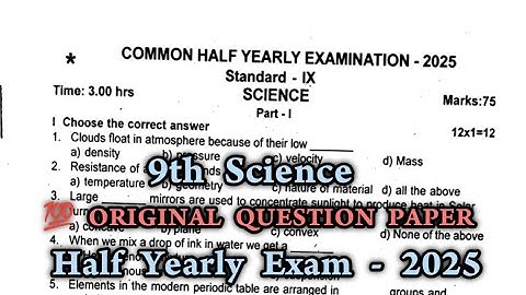9th science half yearly important questions 2025 | 9th Science Half Yearly Question Paper 2025
