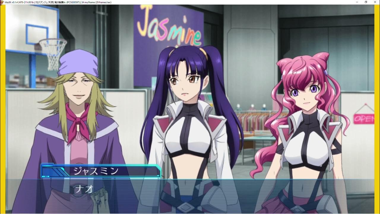 Cross Ange - Tenshi to Ryuu no Rondo tr.