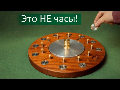 I made an UNUSUAL drum!