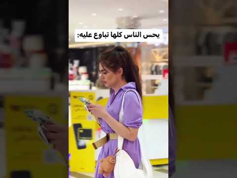 يانوع أنتو اني الأخير ومرات الثالث