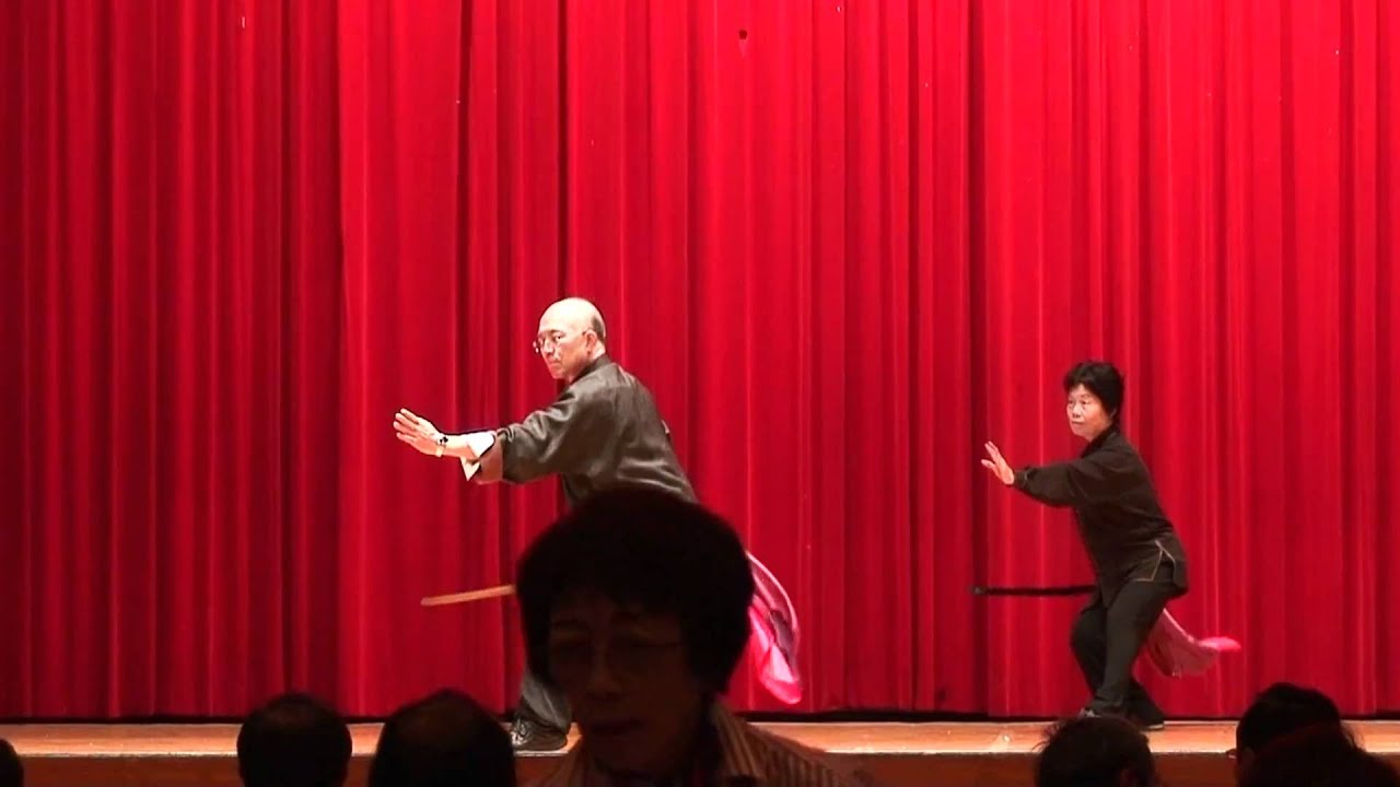 師父 馬偉煥 表演 楊守中傳之 楊式太極刀  Ma Wei Huan Yang Tai Chi saber 2010-11-07