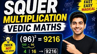 Vedic Maths Square Formula 😱 | Fast Multiplication Trick