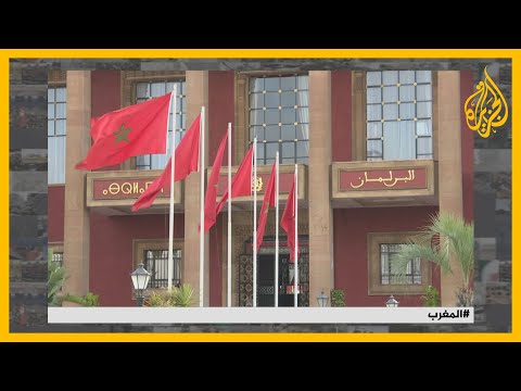 تفاعل بعد تغريدات ترمب وعقب الإعلان عن إعادة فتح مكتب الاتصال الإسرائيلي في الرباط 🇲🇦