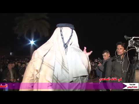 قصيدة المعيدي الشاعر والمهوال عدي الكعبي