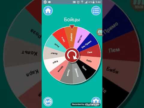 сатти жулдыз купить