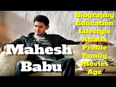 Video: Mahesh Babu Vermögen: Wiki, Verheiratet, Familie, Hochzeit, Gehalt, Geschwister