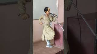 Malayalam Action Song For Lp Students 2023 Kalamela 2023