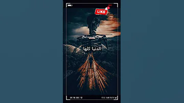نسينا نفسنا حالات واتس2025 Viral شعر اكسبلور Mahmoud Kotb حالات واتس Hodakotb Shorts ستوريات 