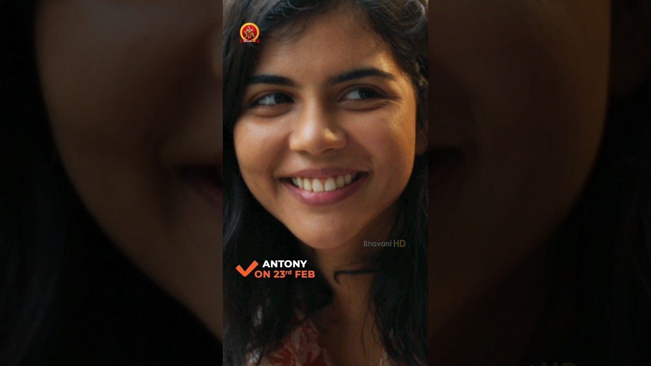 Watch Antony Movie on aha | Joju George | Kalyani Priyadarshan | Nyla Usha | Joshiy |Jakes Bejoy