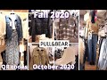 PULL&BEAR NEW shoppable FALL 2020 Fashion Styles for Women! [OCTOBER 2020] -Just in! Women's fashion