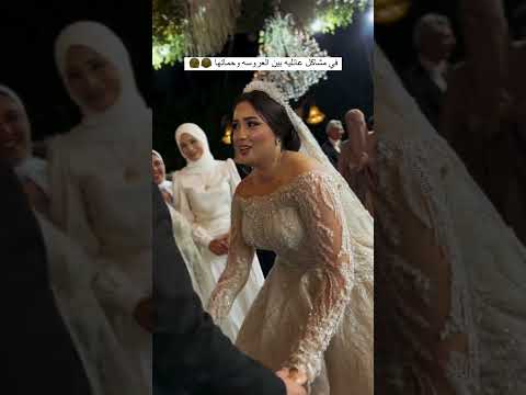 العروسه فرفوشه رزق ولع الفرح بقا اكسبلور لايك متابعة اكسبلور افراح استورهات  