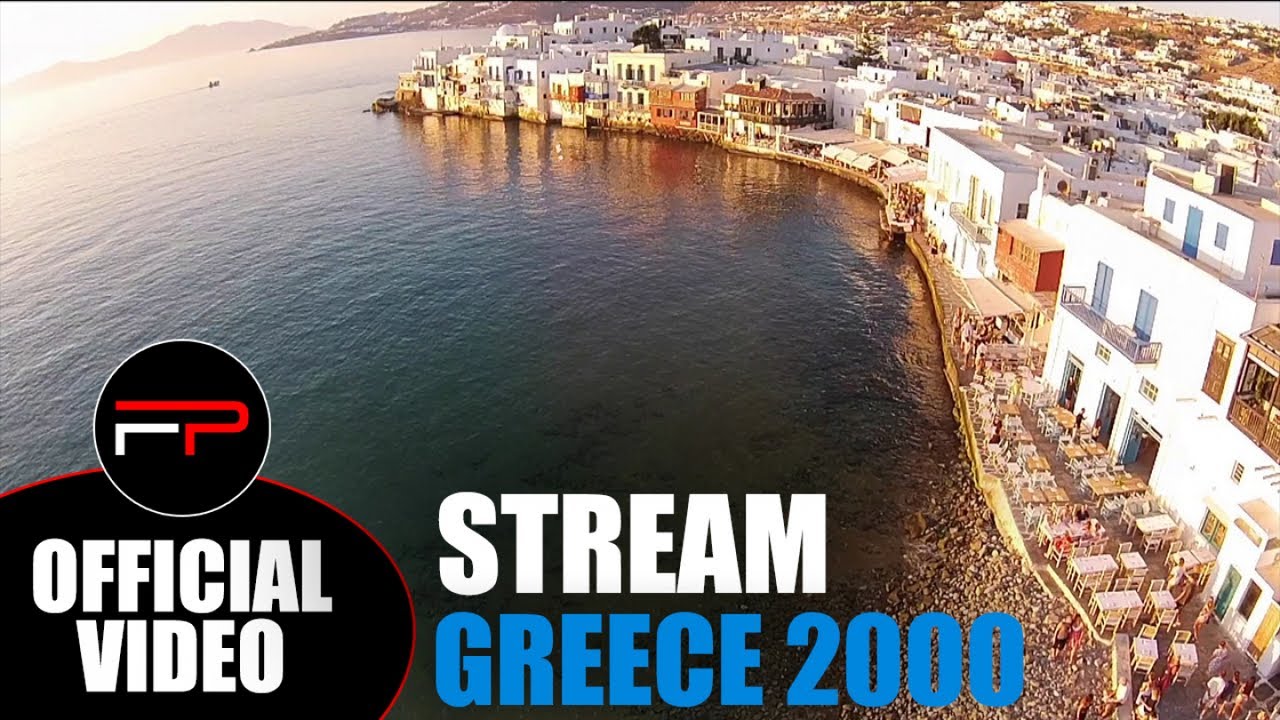 Stream Greece 2000 (Official Music Video) YouTube