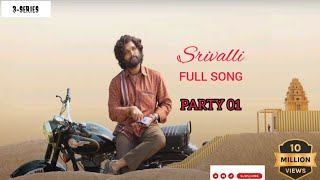Srivalli (Video) | Pushpa | Allu Arjun,Rashmika Mandanna | Sid Sriram | DSP |Sukumar |3-series