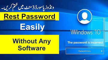 Reset Windows 10 Password  Just in 3 Minutes (No Software Needed!) | HCT Tech