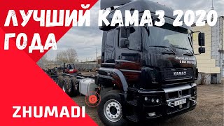 Лучший КамАЗ 2020 года! Самый четкий наш КамАЗ с пробегом! Купить Камаз бу! Камаз 6520 шасси!