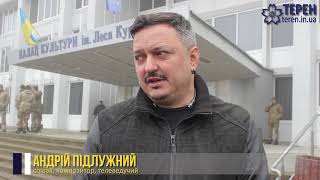 Підлужний Андрій "Падаючи на сніг": про допрем'єрний показ кліпу. Інфосайт "Терен"