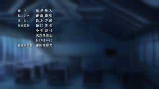 Classroom of the Elite Ending Sub español - Beautiful Soldier screenshot 5