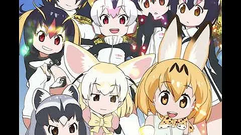 ケモフレ一期オープニングフル