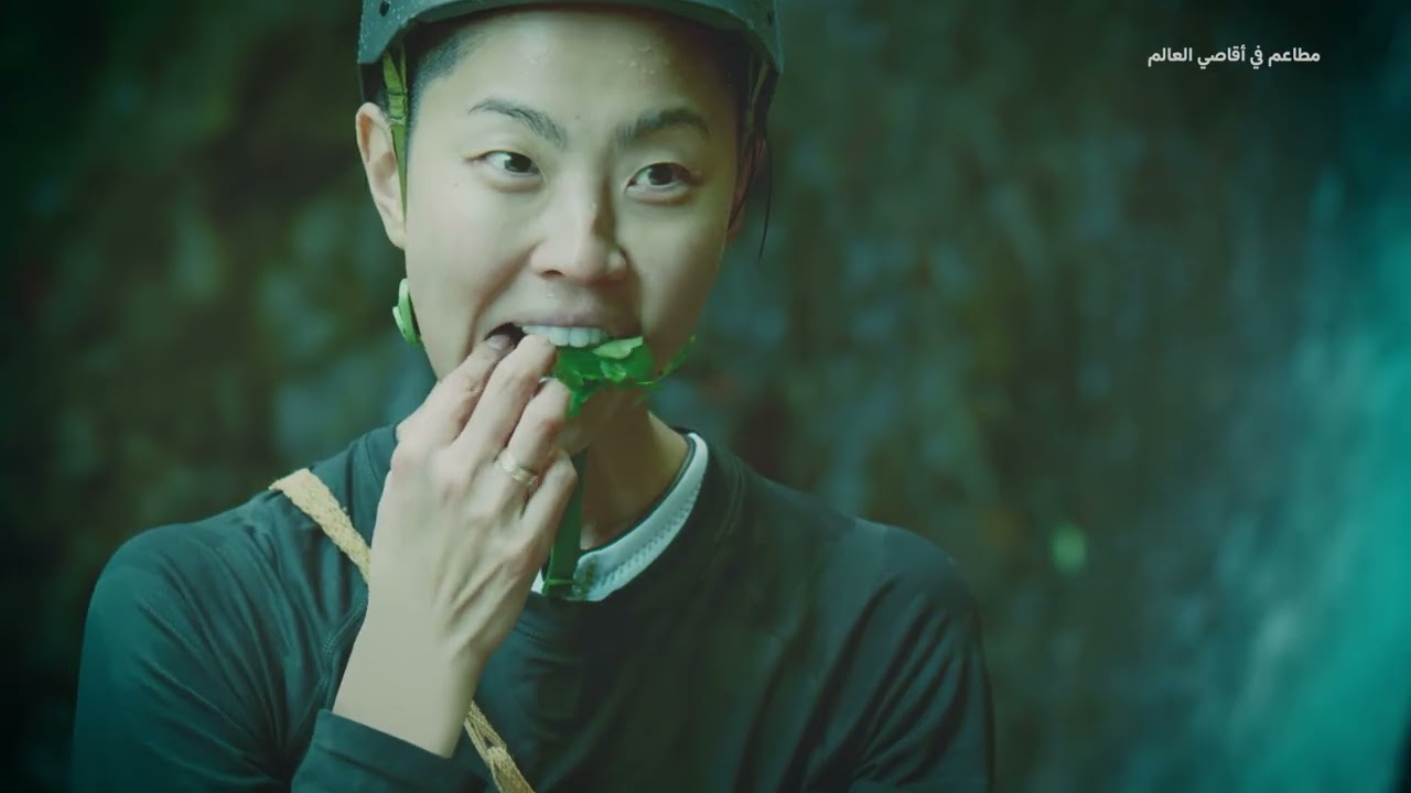 برنامج جدبد | نكهات من القلب | ناشونال جيوغرافيك أبوظبي