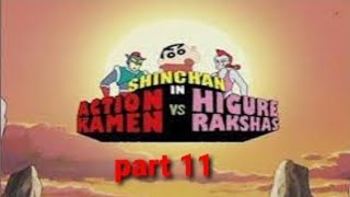 Shinchan The Movie Action Kamen Vs Higure Part 11