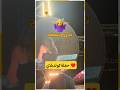 فضيحة Kiss Cam كولدبلاي قبلة تكشف المستور وتطيح ب آندي بايرون رئيس استرونومر Shorts Fyp Vair فضيحة Kiss Cam كولدبلاي قبلة تكشف المستور وتطيح ب آندي بايرون رئيس استرونومر Shorts Fyp Vair