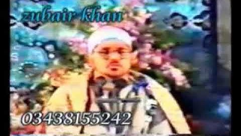 شیخ شحات انور فراز سوره طه مقام نهاوند masood