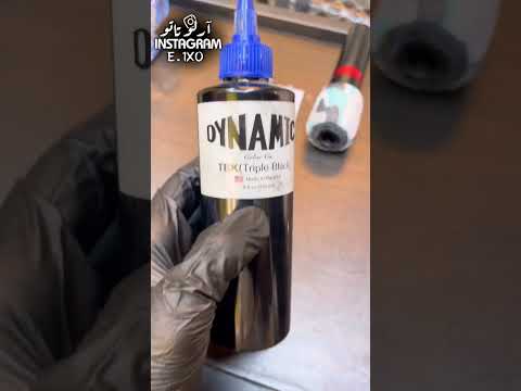 تعليم عمل وشم خطوه بخطوه حسين كريم الوشام 07740023997 07819990349للحجز