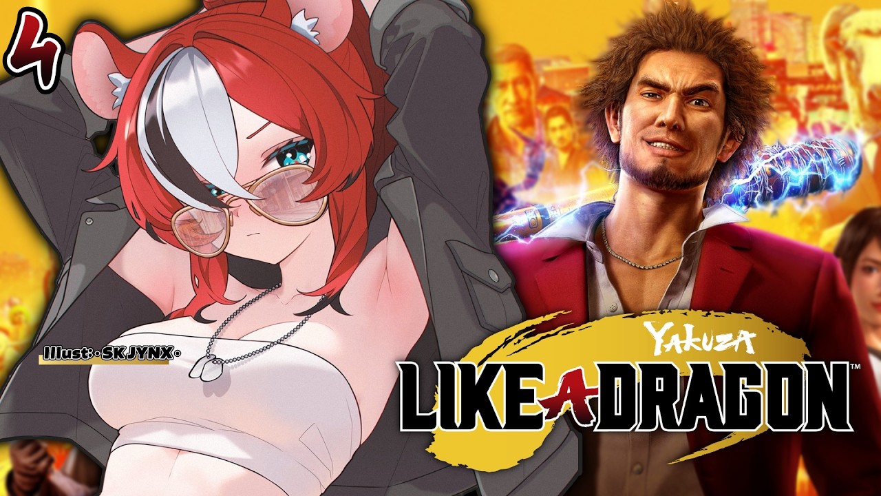 ≪Yakuza 7: Like a Dragon≫ best girl and best boi...First Playthrough #4【SPOILER WARNING】
