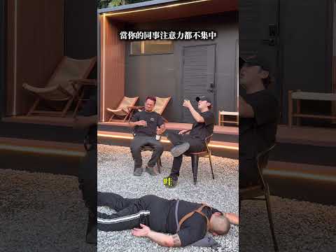 露營區的一些趣事 EP5