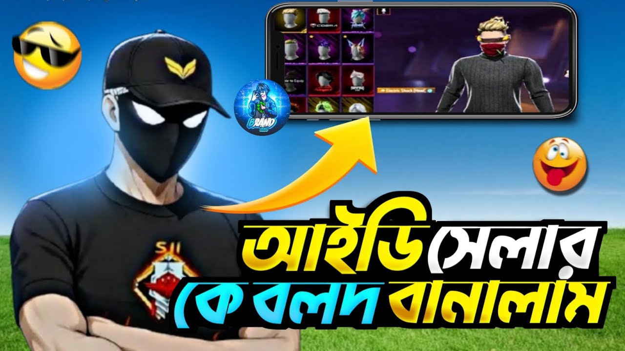 🔴✆Brand Zero 2.0 – আসলেই Scammer নাকি Real ID Seller? 😳 সত্য ফাঁস! || Teenage Gaming