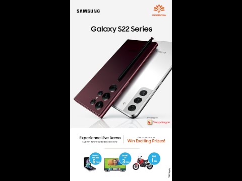 Get Ultra-Fast Galaxy