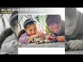 레고 시티 휴가용 어드벤처 캠핑밴 60454