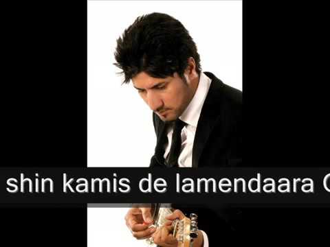 Gerda Dey Laman By Sediq Shubab 