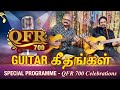 Qfr700 Celeb Series Guitar Geethangal Musical Conversation With Sada Master Radha Vijayan Sir