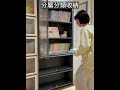 HappyLife 長虹三門三層楠竹櫃 80×32×106cm product youtube thumbnail