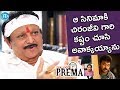 I was Shocked to see Chiranjeevi Hard-work for that Film : Kodi Ramakrishna