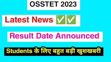 OSSTET Result 2023 | How to check Result full Update Details 2023