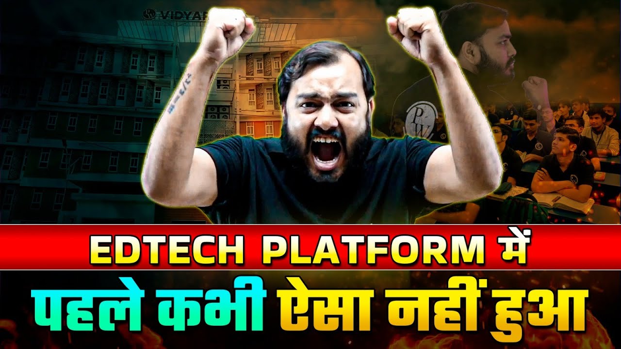 india-s-1st-edtech-platform-to-do-this-next-revolution-of-your