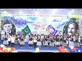 Clap your hands performance kids tablo by pcs school system annual function 2019
