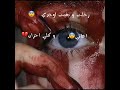 يا معلمني الحب