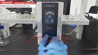 Lab High Shear Homogenizer