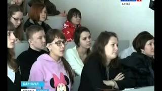 Встреча поэта Ивана Жданова со студентами АлтГУ
