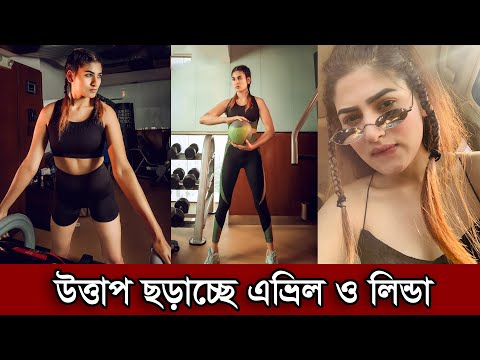 ভিডিও: অভিনেত্রী লিন্ডা তাবাগারি: মঞ্চ থেকে ক্যামেরার পথ