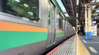残り2本の素晴らしいインバータ音 E231系U-111編成 未更新車 大船駅発車シーン！